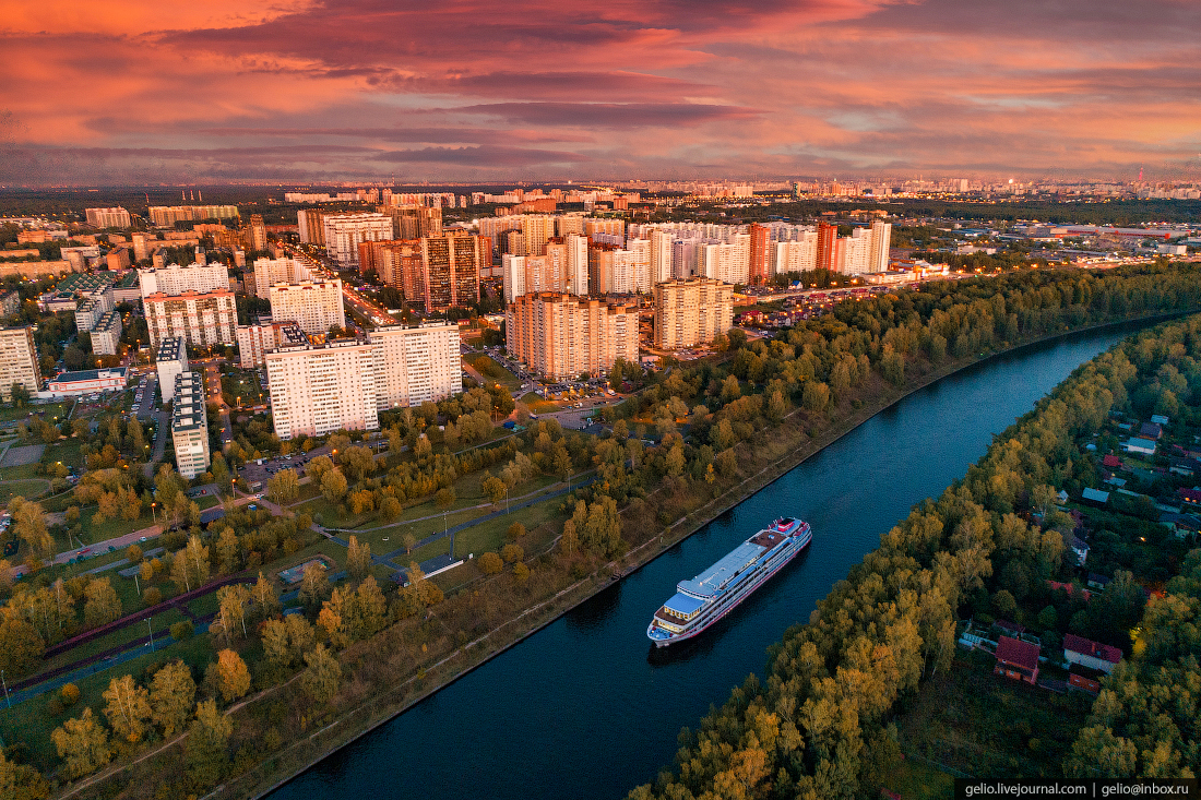 Купить трубу бу в Долгопрудном