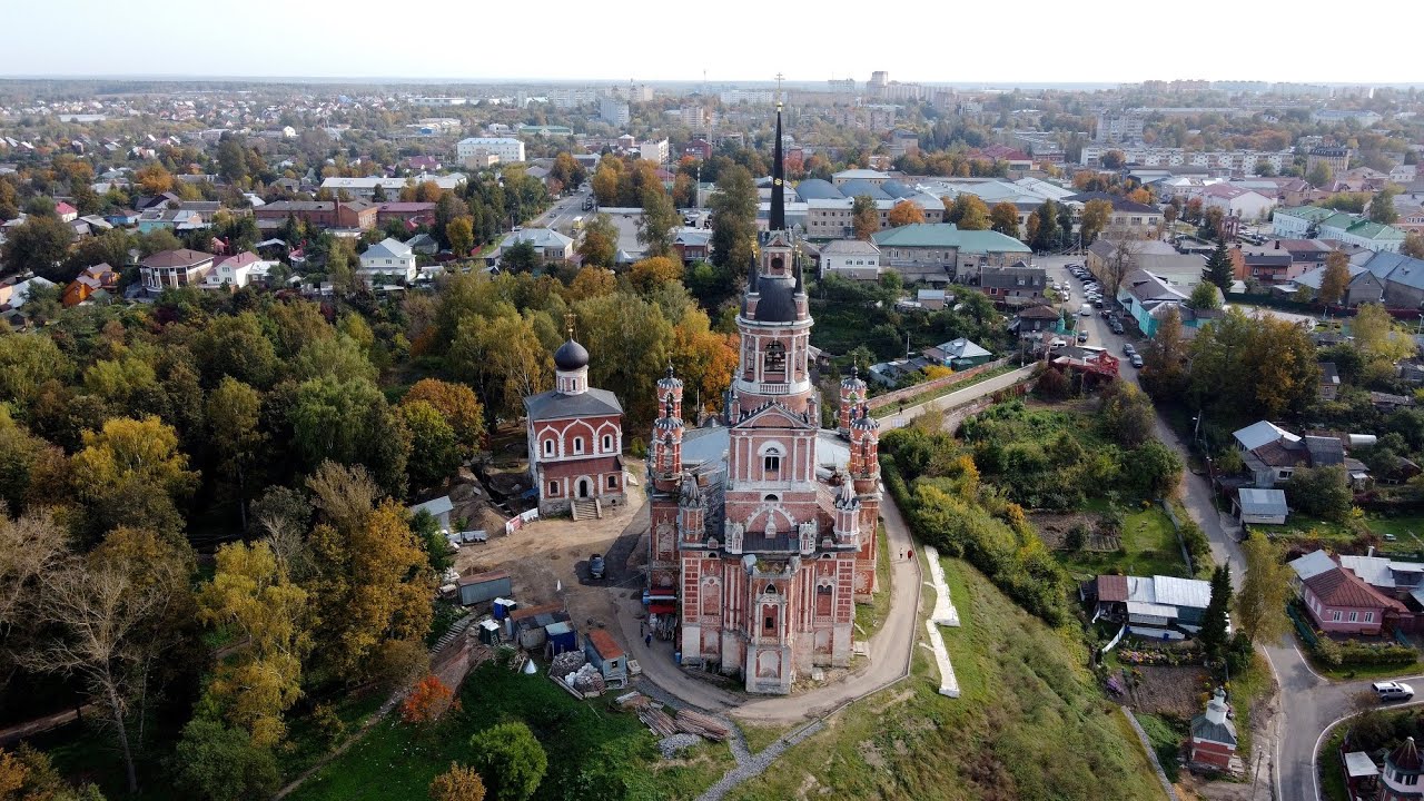 Купить трубу бу в Можайске